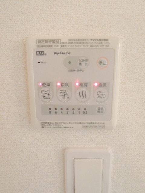 14/22 その他画像