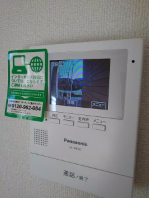 11/23 設備