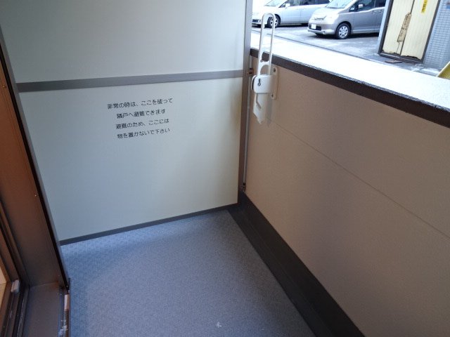 19/27 バルコニー