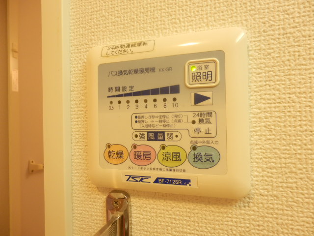 11/30 浴室