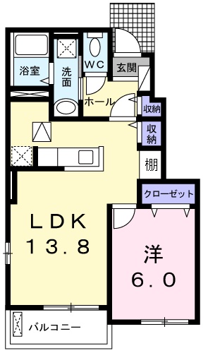 プリモ ファーレの間取り