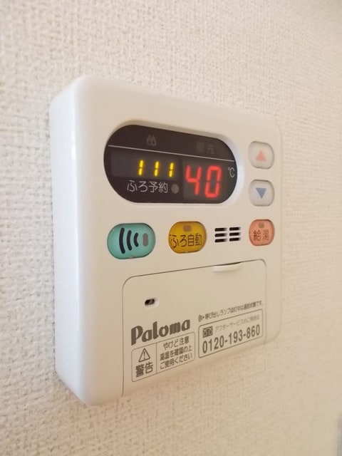 13/19 その他画像