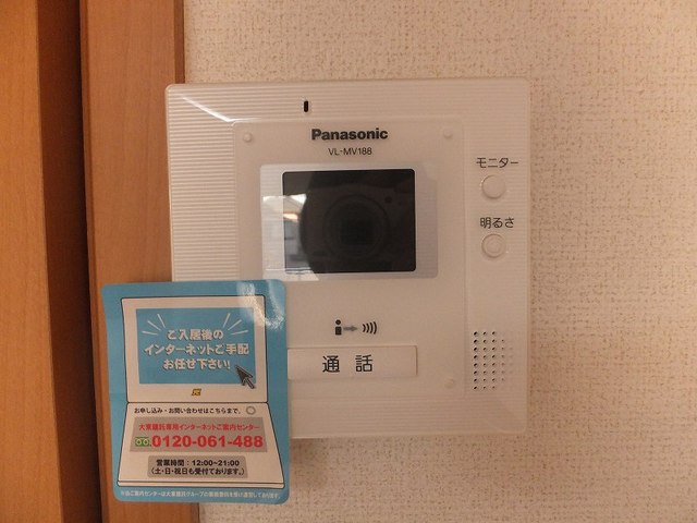 18/25 その他画像