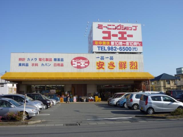 23/30 周辺