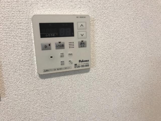 18/25 その他画像