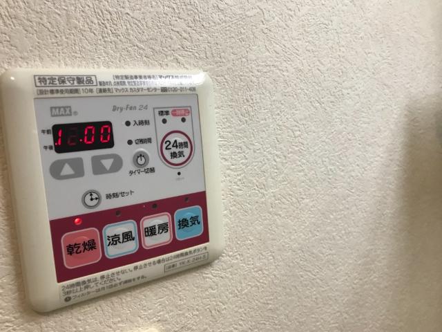 19/25 その他画像