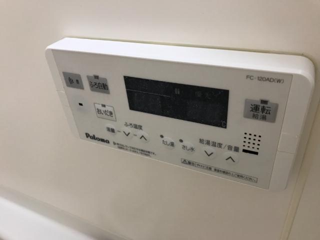 21/25 その他画像