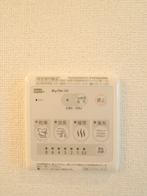 14/20 その他画像