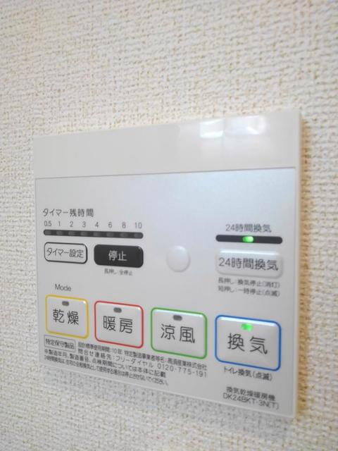 10/18 設備
