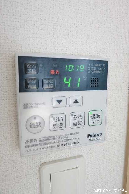 13/20 その他画像