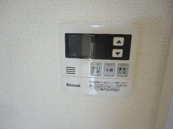 20/26 その他画像