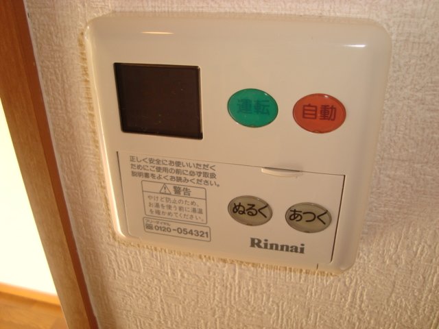 その他画像
