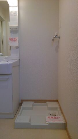 12/24 その他画像