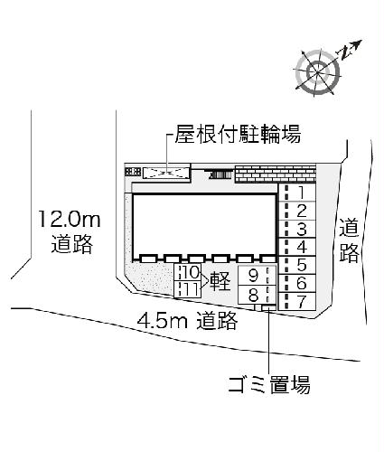 12/14 その他画像