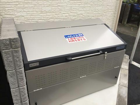 12/12 その他画像