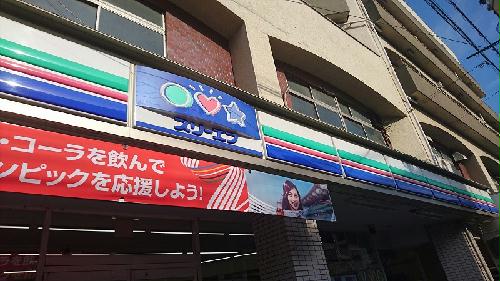 7/13 その他画像