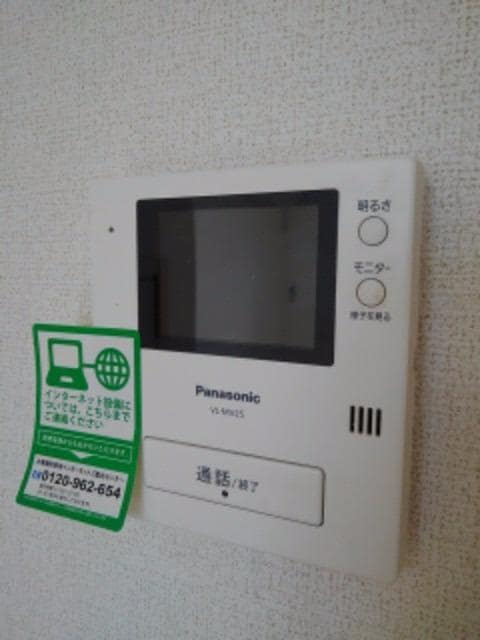 12/19 その他画像