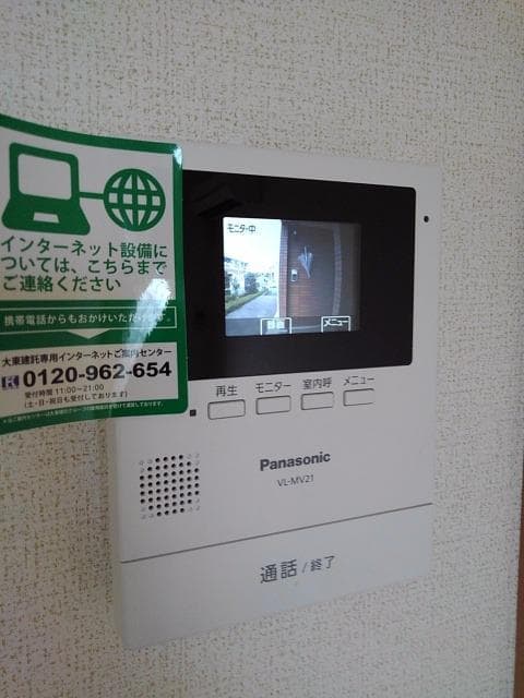 12/23 その他画像