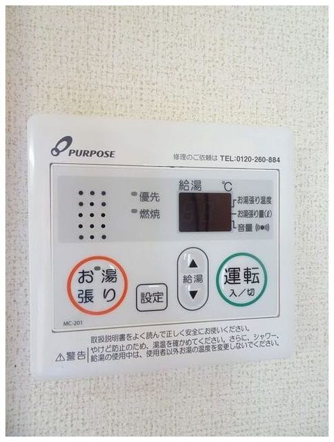 13/20 その他画像