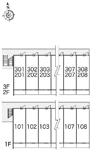 12/14 その他画像