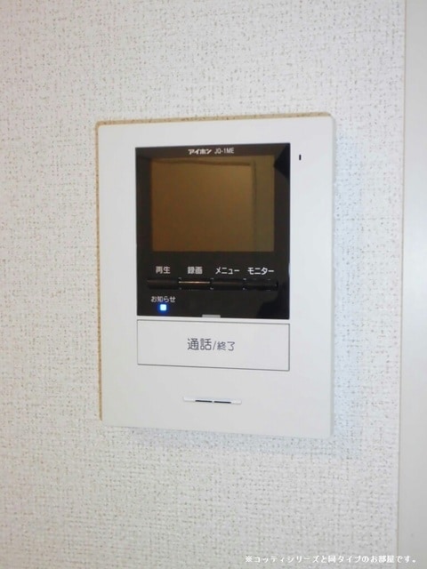 14/20 その他画像