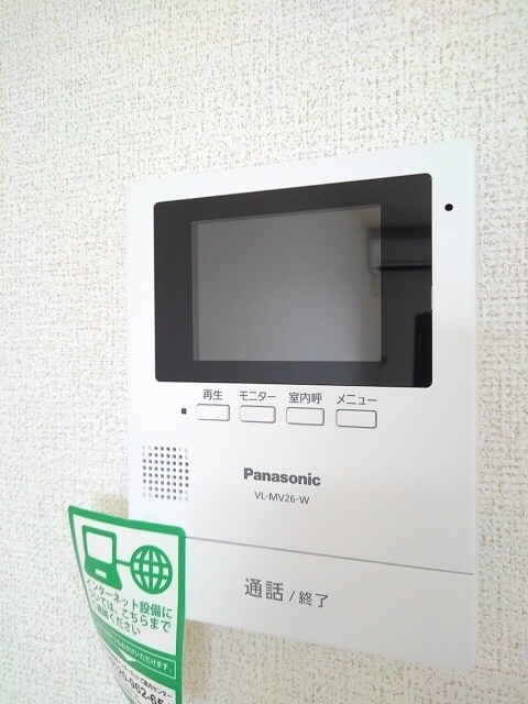 14/20 駐車場