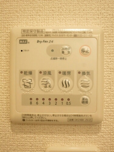 15/21 設備