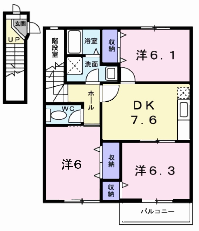 コスモワタナベの間取り