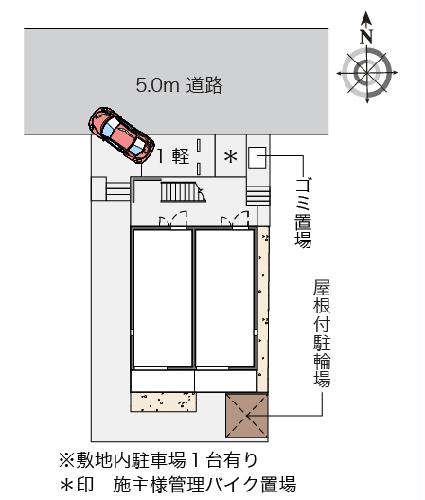 9/22 その他画像