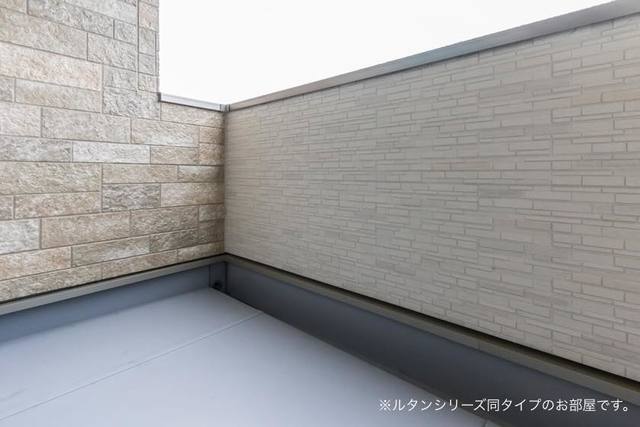 11/20 バルコニー