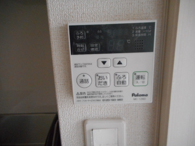 18/30 設備