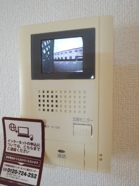 14/20 その他画像