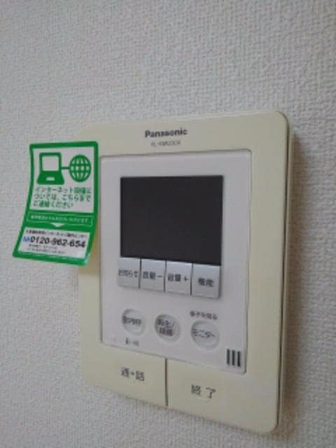 15/25 その他画像