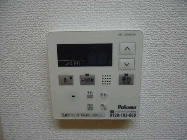 22/25 その他画像