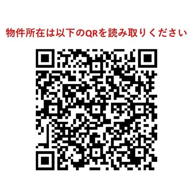 14/18 その他画像