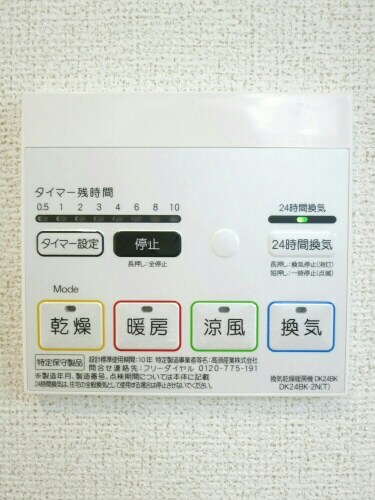 14/20 その他画像