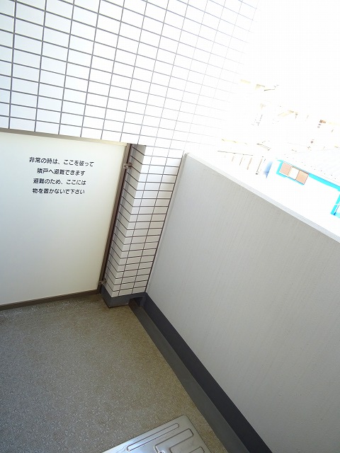 10/20 バルコニー