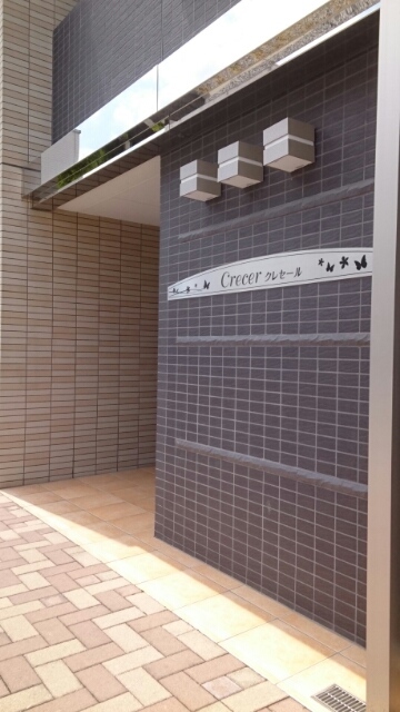 2/8 エントランス