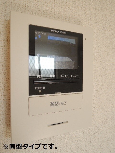 13/20 その他画像
