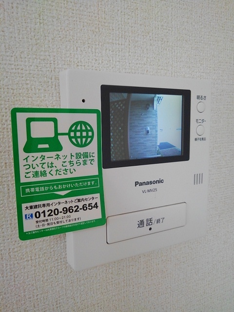 12/20 バルコニー