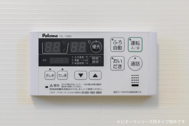 11/24 その他画像