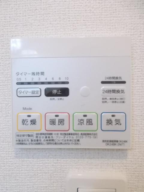 13/20 その他画像