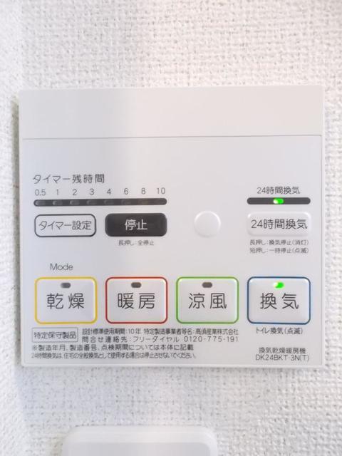 13/20 その他画像