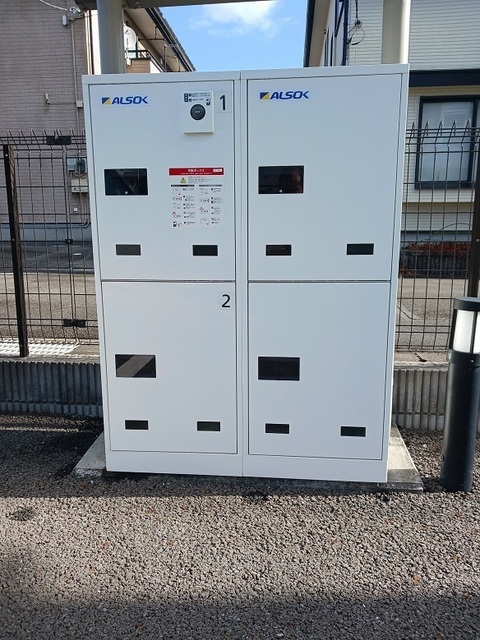 13/20 その他画像
