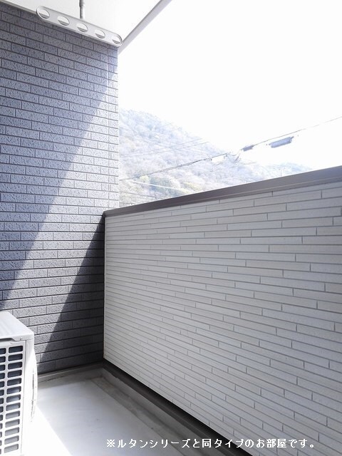 12/20 バルコニー