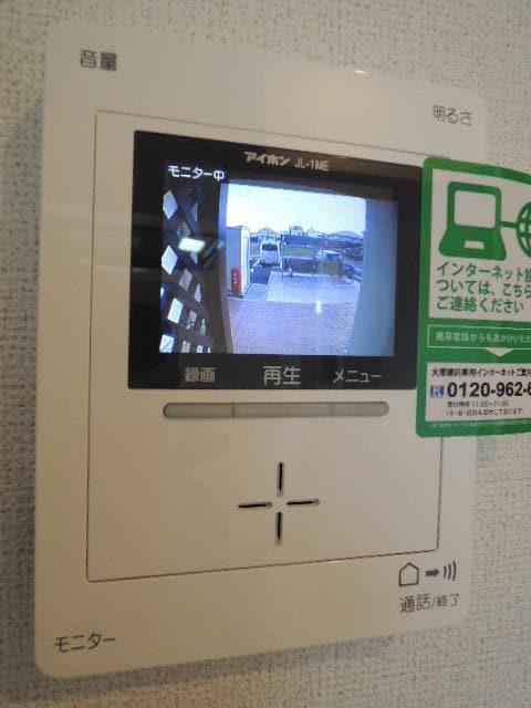 7/20 キッチン