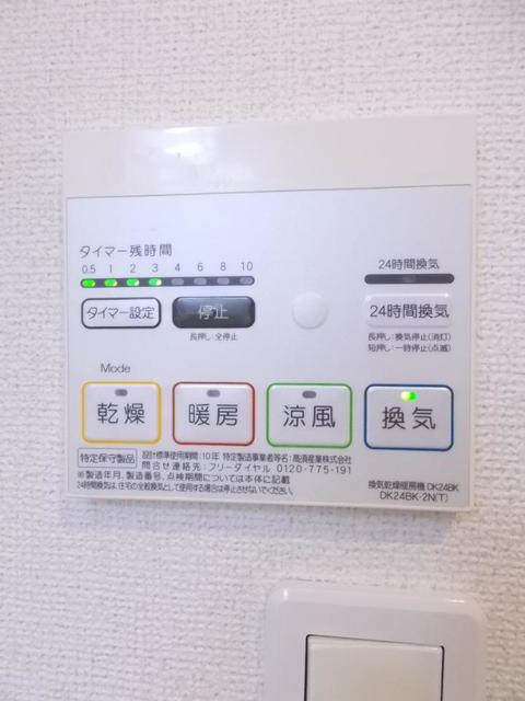 12/17 その他画像