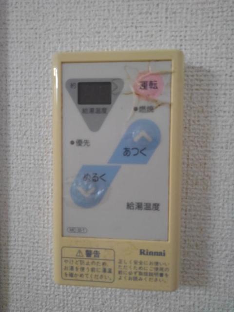 10/20 設備