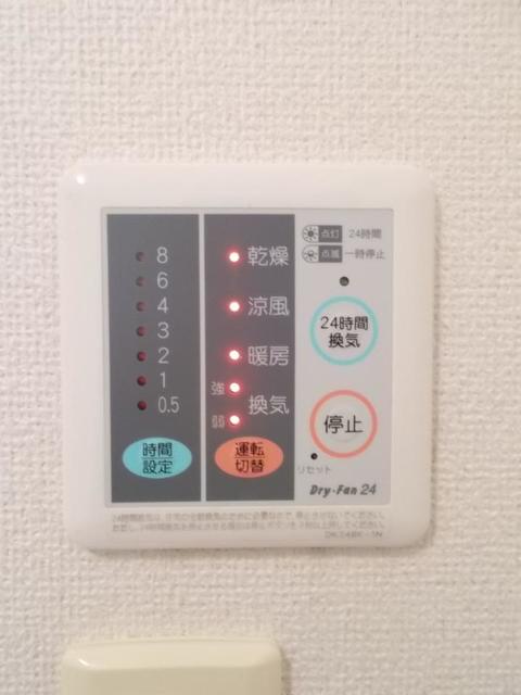 13/20 その他画像