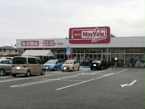 5/23 玄関